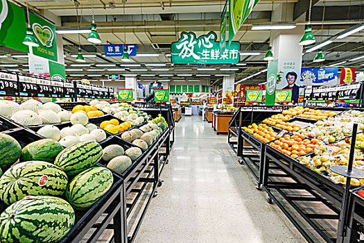 食品零售店 连接农田与餐桌的温馨驿站