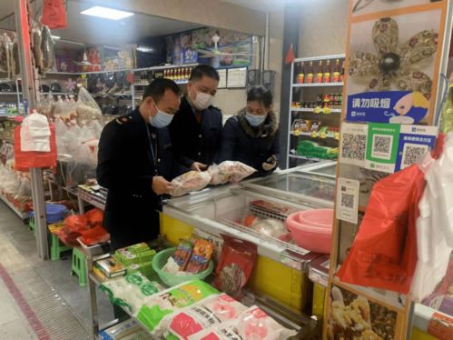 春节不打烊 市场监管显担当 农产品零售